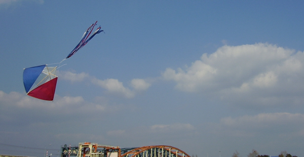 Diving kite